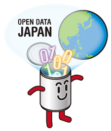 オープンデータロゴ