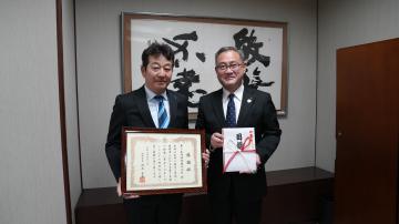 第一生命保険株式会社への感謝状贈呈