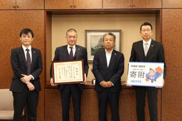 株式会社NEXYZ．ファシリティーズ感謝状贈呈式の写真