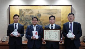 株式会社大塚商会様への感謝状贈呈