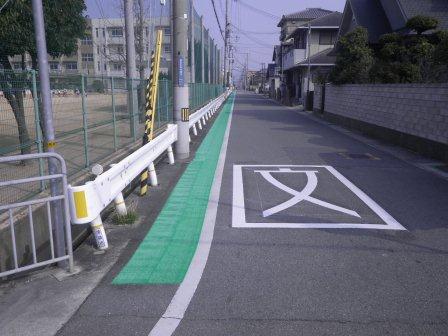 路肩着色道路その1