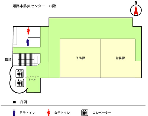 防災センター3階フロアマップの画像