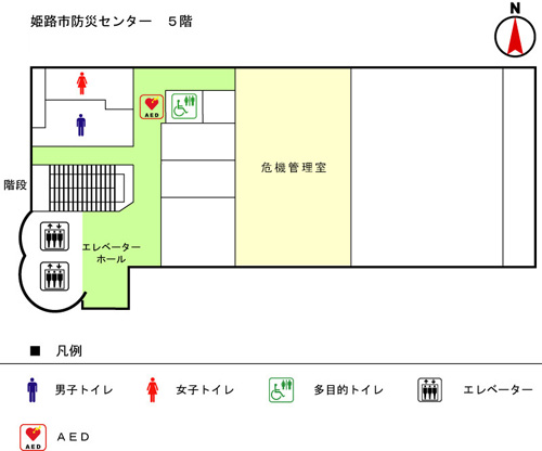 防災センター5階のフロアマップ図の画像