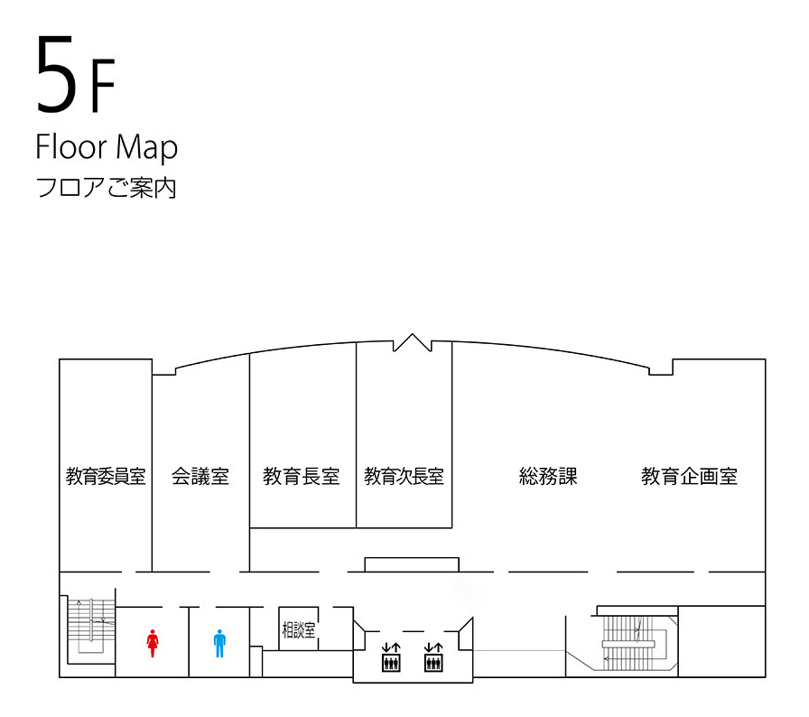 北別館5階のフロアマップ図の画像