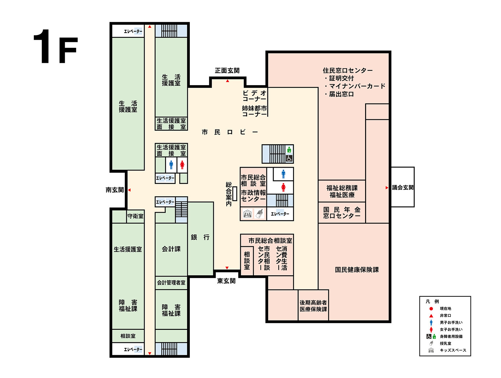 本庁舎1階のフロアマップ図の画像