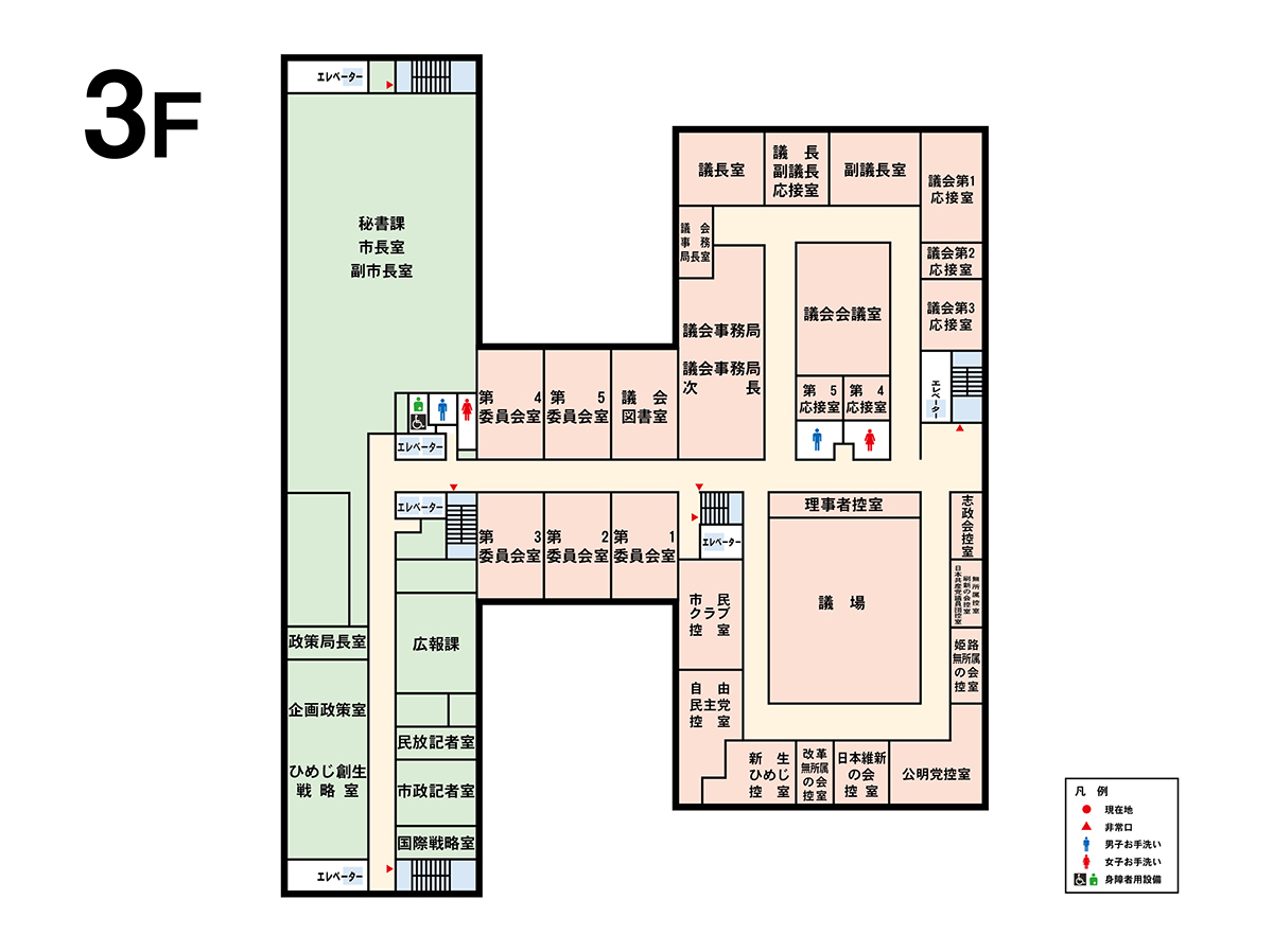 本庁舎3階のフロアマップ図