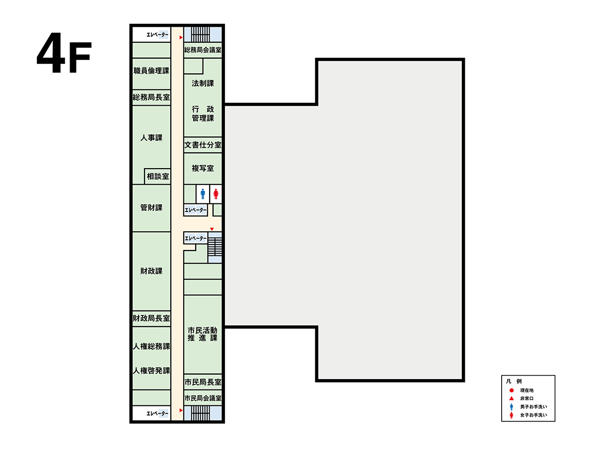 本庁舎4階のフロアマップ図