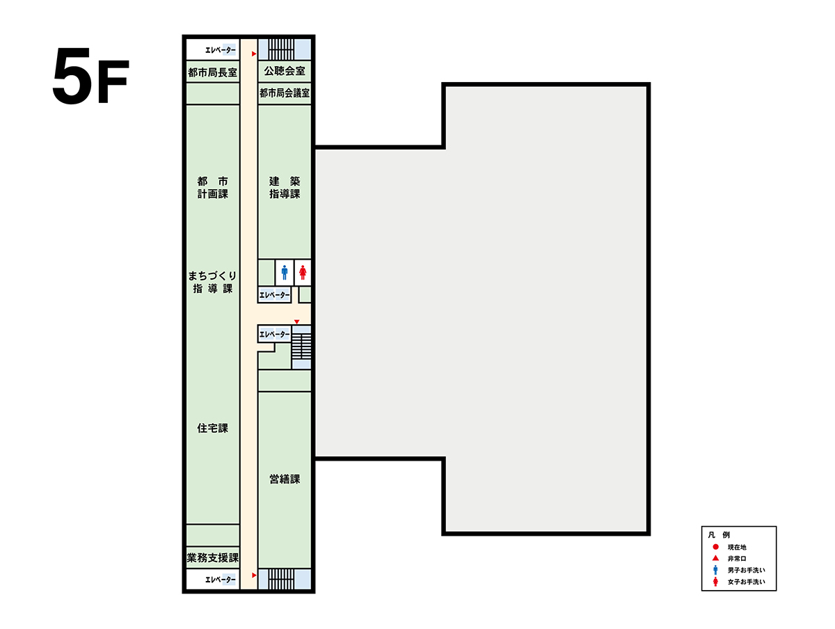 本庁舎5階のフロアマップ図
