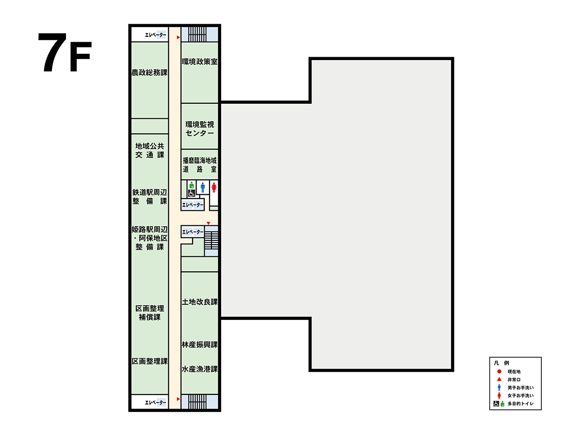本庁舎7階のフロアマップ図