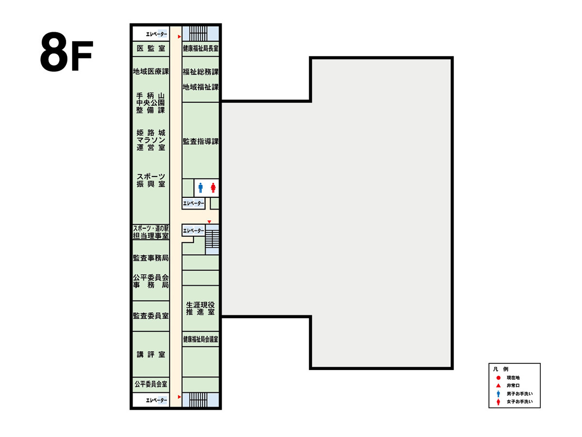 本庁舎8階のフロアマップ図の画像