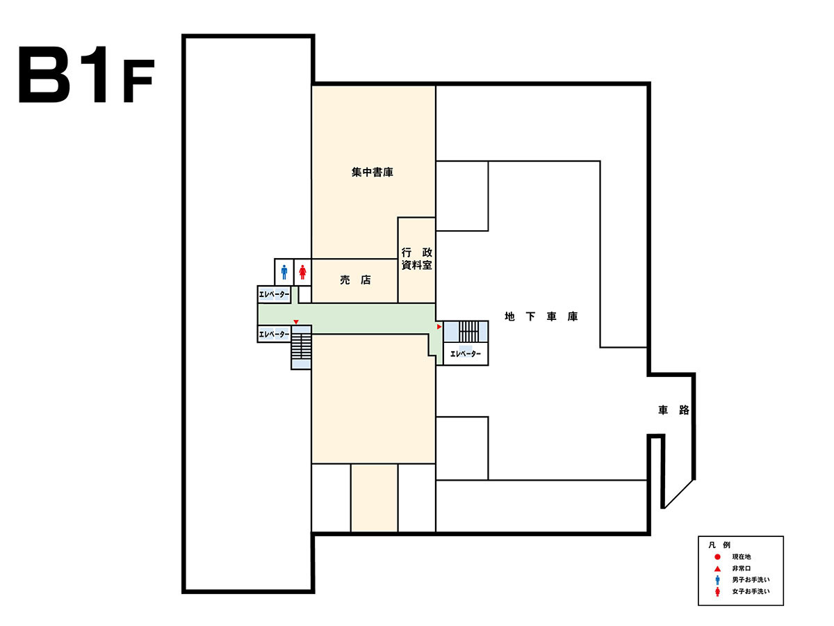 本庁舎地下1階フロアマップの画像