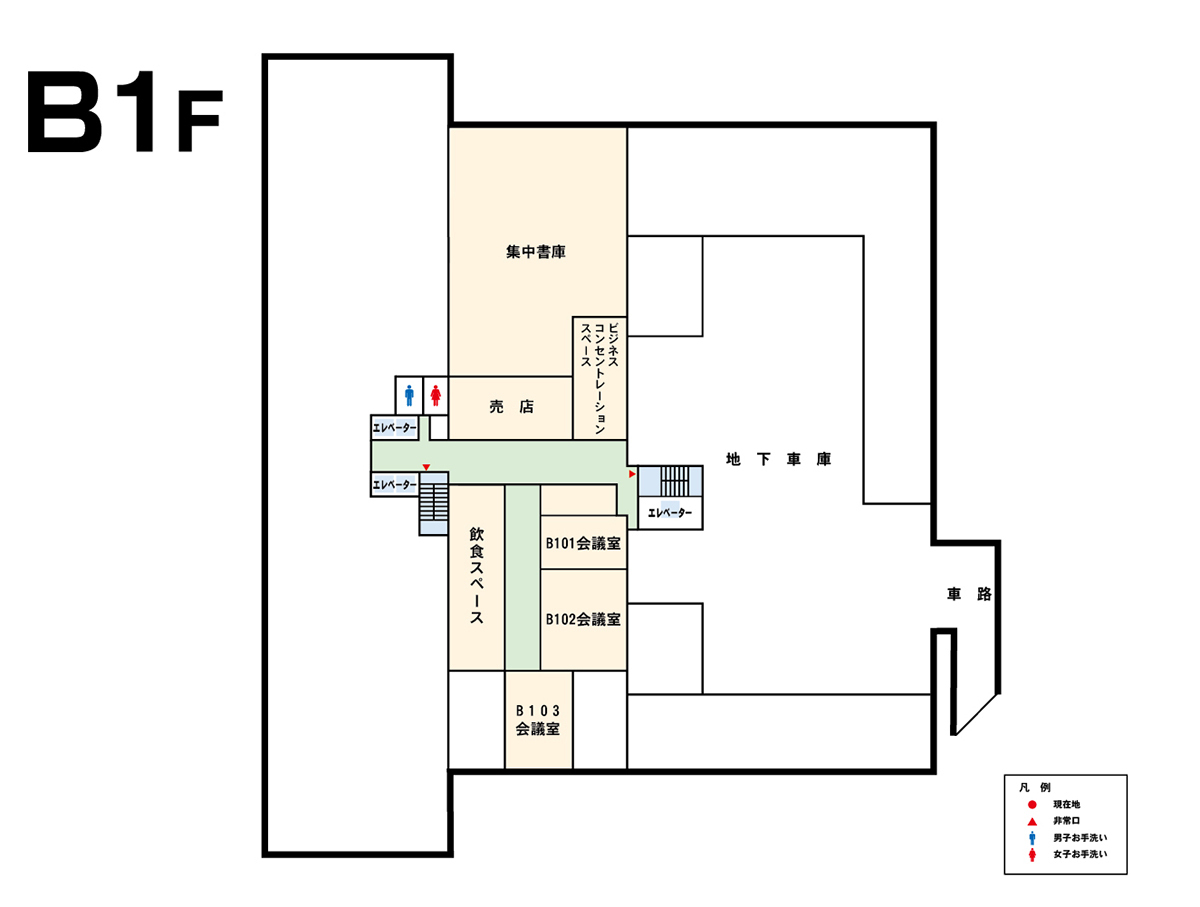 本庁舎地下1階フロアマップ図
