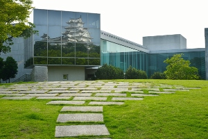 県立歴史博物館の写真