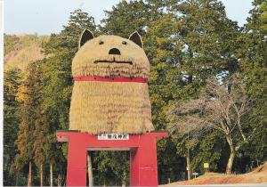 加茂安志稲荷神社の参道入口にある大きな干支の写真