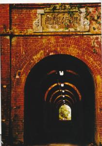 相坂トンネルの写真