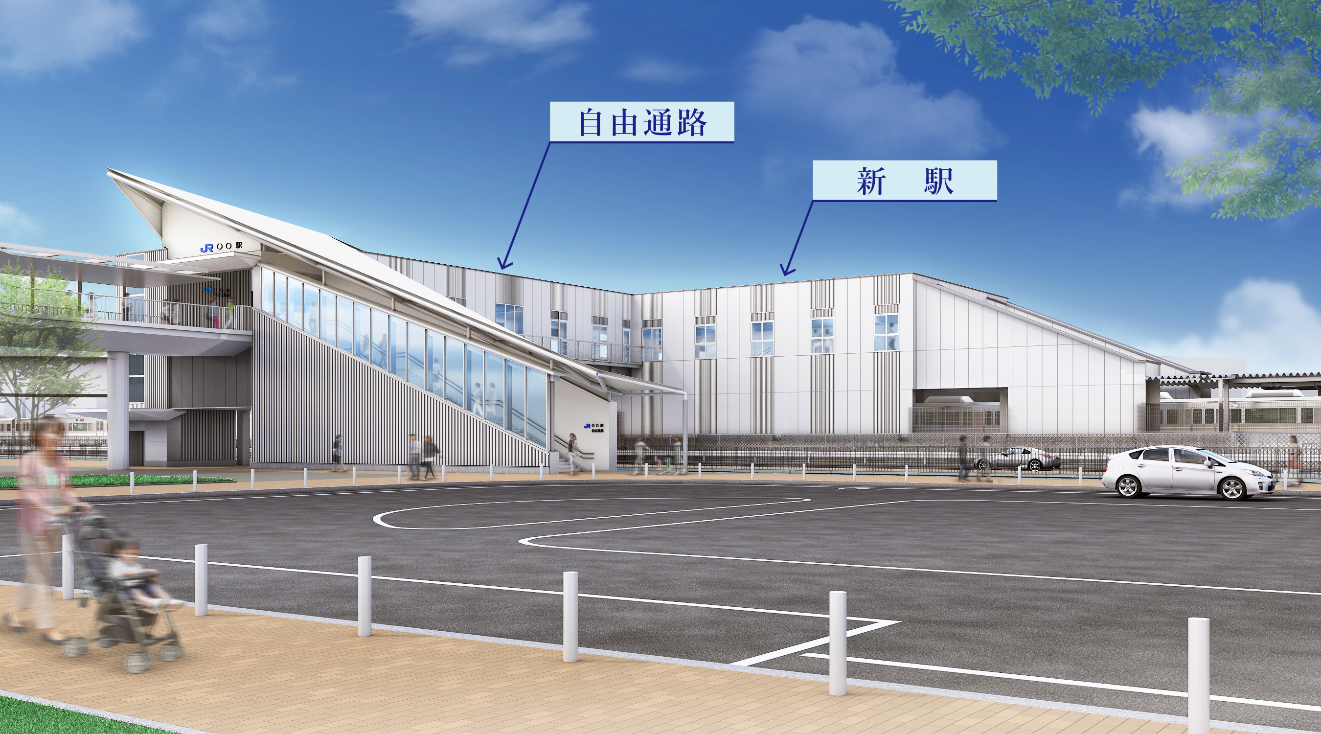 南駅前広場のイメージ図