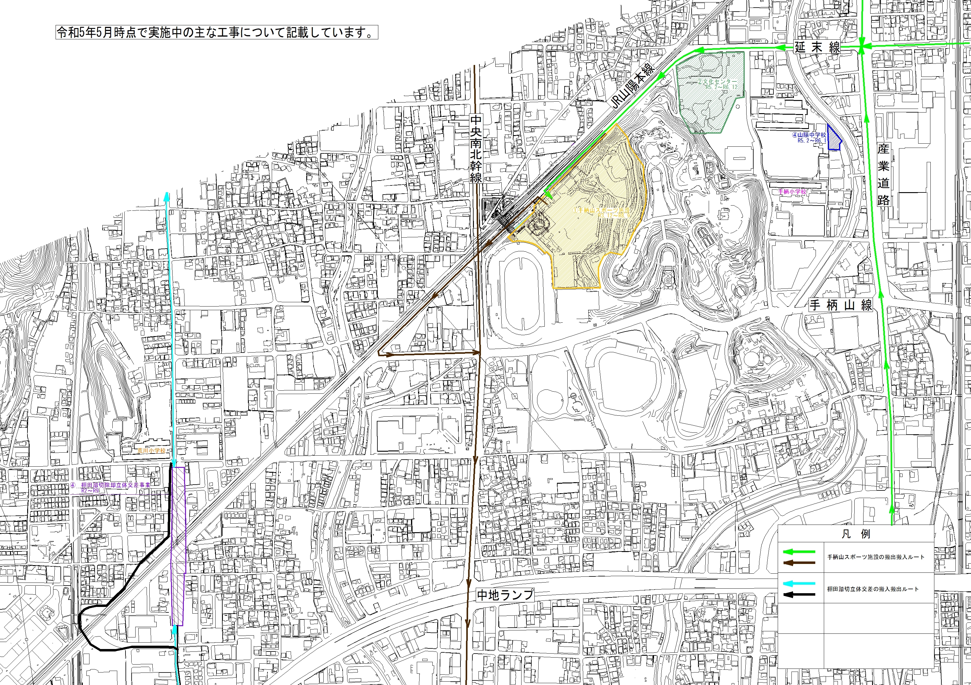 手柄山中央公園周辺地図　令和4年4月時点のもの。今後変更する可能性があります。