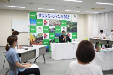 タウンミーティング2021「観光」の開催風景