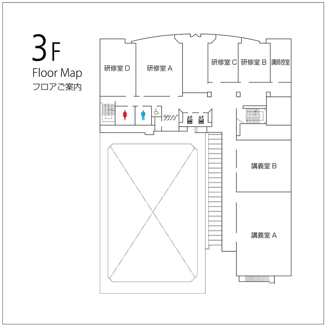 本庁舎北別館2階のフロアマップ図の画像