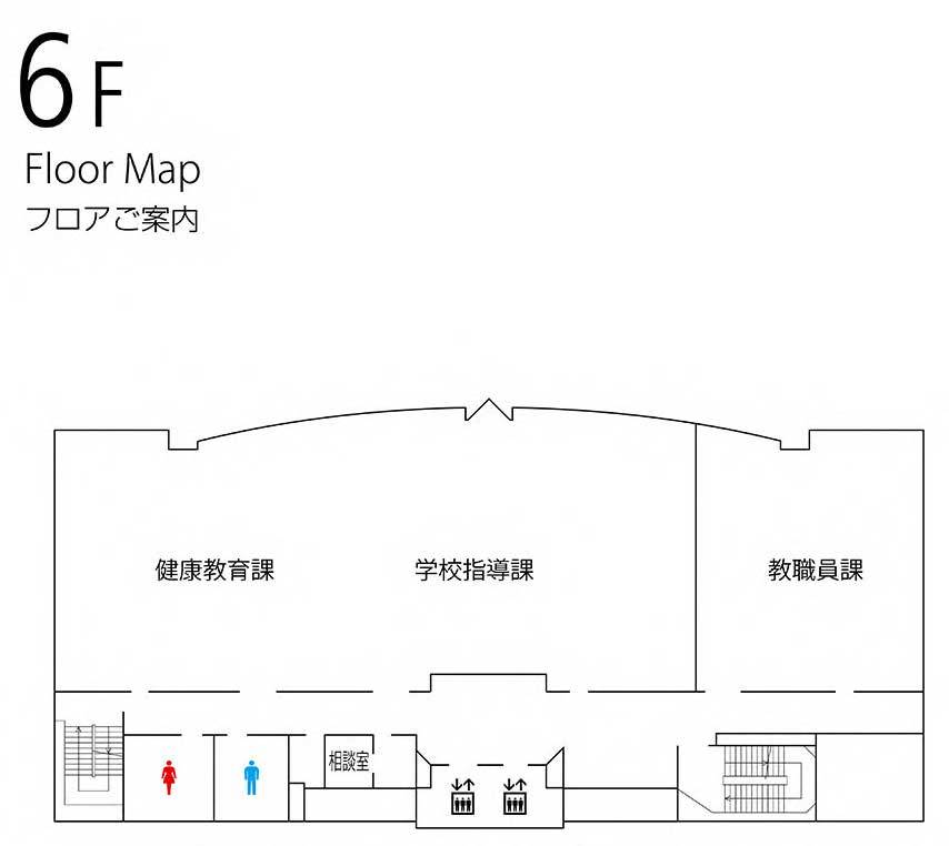 本庁舎北別館2階のフロアマップ図の画像