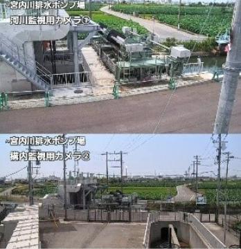 WEBカメラを活用した市管理河川排水施設の遠隔監視技術検証の様子を撮影した画像（2）