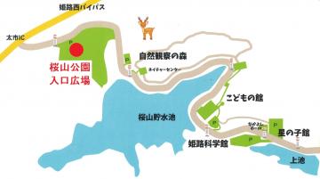 桜山公園入口広場の地図