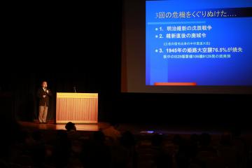 大手前通りほこみち事業の紹介