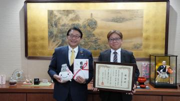 株式会社金広商事への感謝状贈呈
