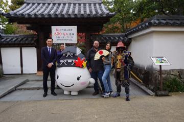 800万人目の記念写真
