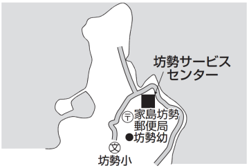 坊勢サービスセンターの位置図
