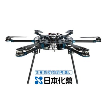 業務用ドローン