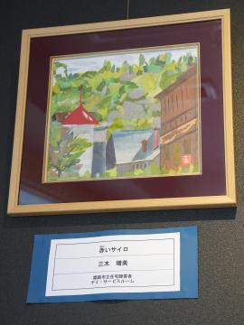 「赤いサイロ」の画像