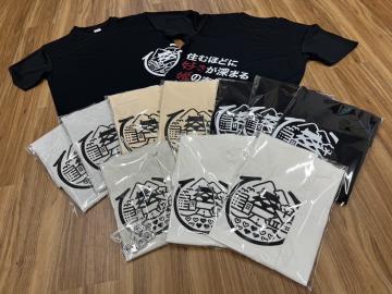 ブランドメッセージ＆ロゴ使用Tシャツ