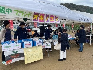置塩城まつりJA販売ブース