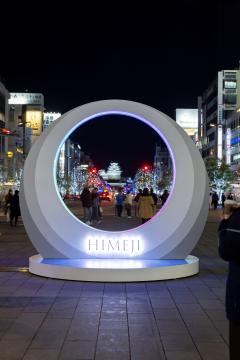 写真撮影スポット