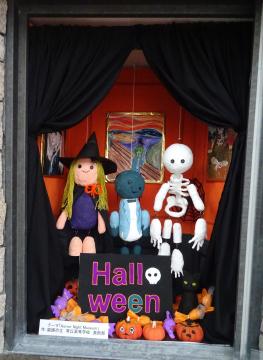 ハロウィンコーディネート2024琴丘高等学校の作品