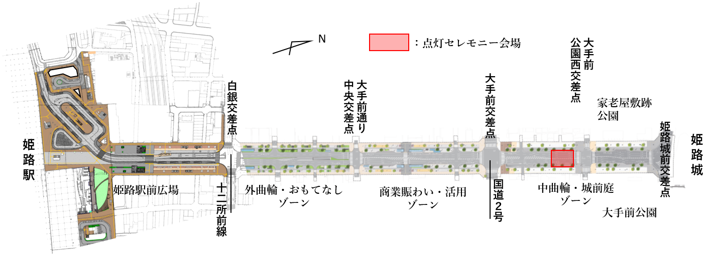 点灯セレモニーの開催場所を示した図