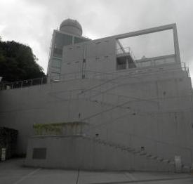 星の子館外観写真