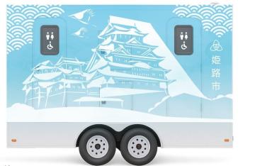 決定デザイン1の画像（側面）