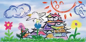 決定デザイン2の画像