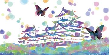 決定デザイン3の画像