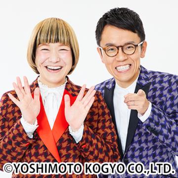 女と男さんの写真