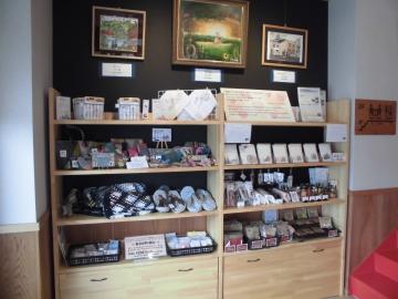 令和7年12月時点の販売ブースの写真