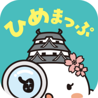 ひめまっぷのアイコン