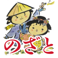 野里のひろばのアイコン