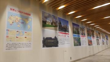 壁面パネルの写真