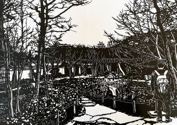 過去の剪画展に展示された好古園内の庭園の剪画