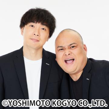Kiss FM KOBE サウンドクルー モンスーンの写真