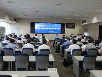 姫路市交通災害絶滅対策本部会議の様子