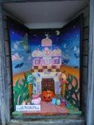 兵庫県立香寺高等学校美術部の作品